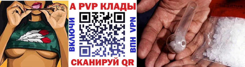 Купить закладку Кокаин  СОЛЬ  Гашиш  Мефедрон  Урень