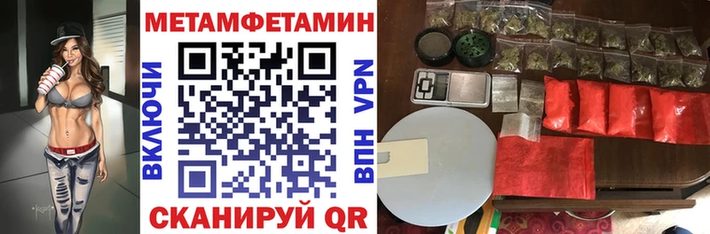 Купить закладки  Урень  Amphetamine Premium 