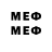 МЕТАДОН VHQ K Ggg