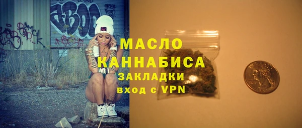 твердый Карпинск