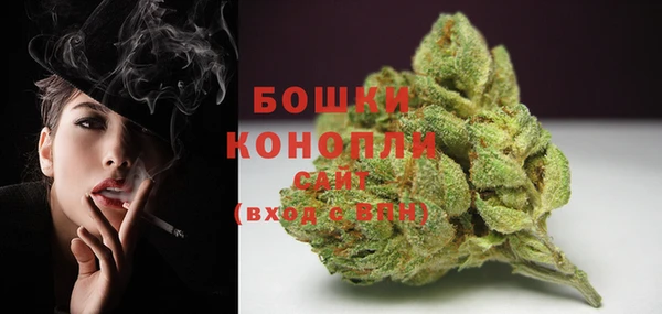 MESCALINE Киренск