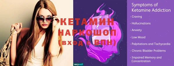 дистиллят марихуана Кинешма