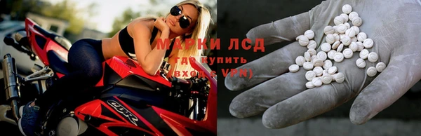 Альфа ПВП Касимов