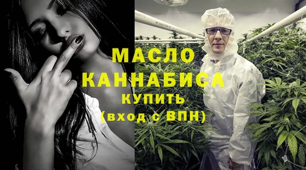 кокаин VHQ Киреевск