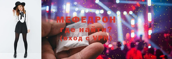 Альфа ПВП Касимов