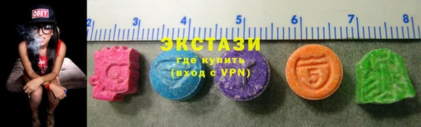 MESCALINE Киренск