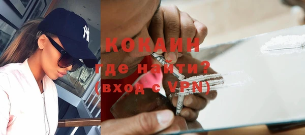 MESCALINE Киренск