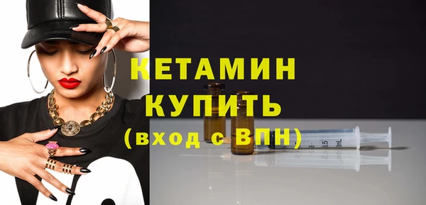 дистиллят марихуана Кинешма