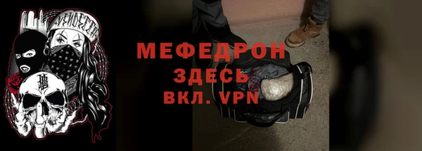 дистиллят марихуана Кинешма