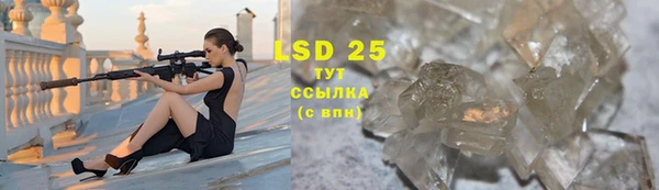 дистиллят марихуана Кинешма