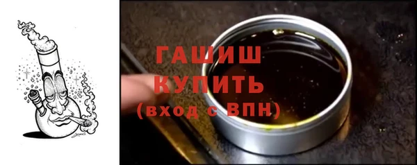 дистиллят марихуана Кинешма
