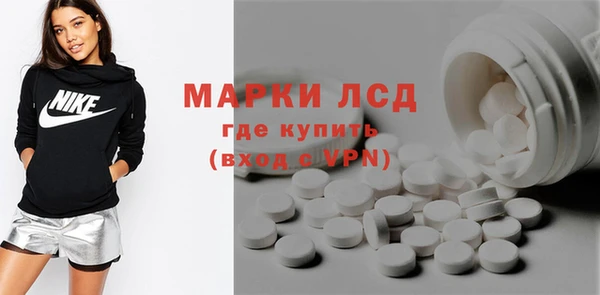 кокаин колумбия Карталы