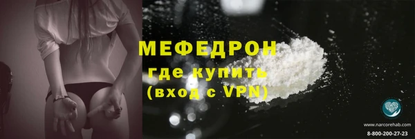 дистиллят марихуана Кинешма