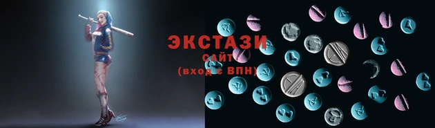 MESCALINE Киренск