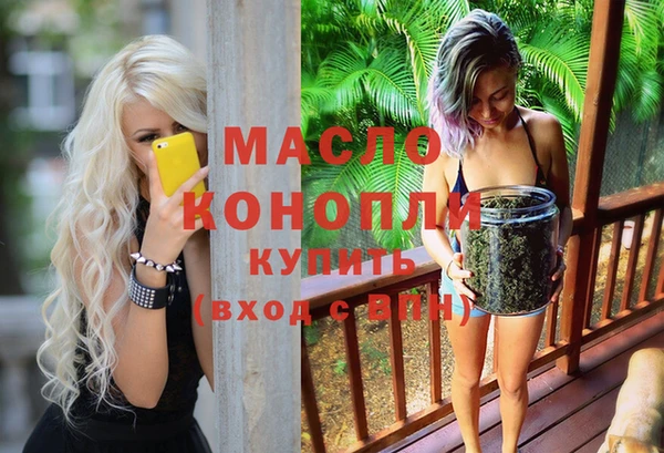 кокаин VHQ Киреевск
