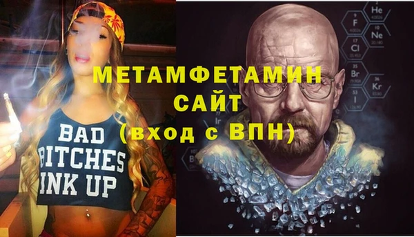 кокаин VHQ Киреевск