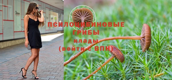 MESCALINE Киренск