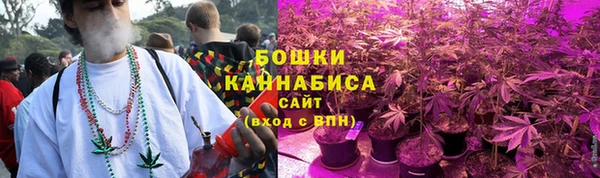 MESCALINE Киренск