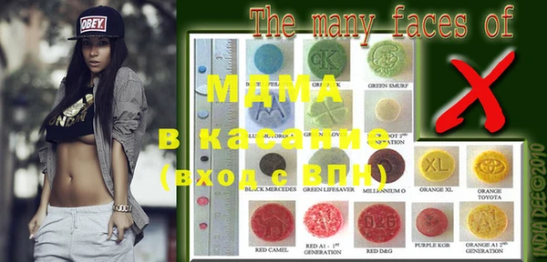 дистиллят марихуана Кинешма