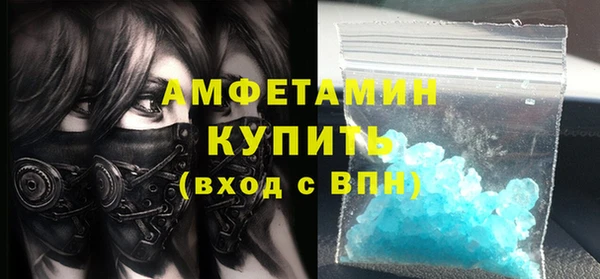 дистиллят марихуана Кинешма