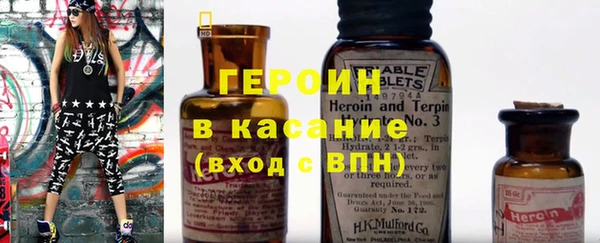 твердый Карпинск