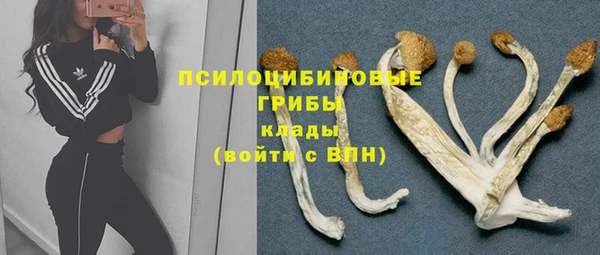 кокаин колумбия Карталы