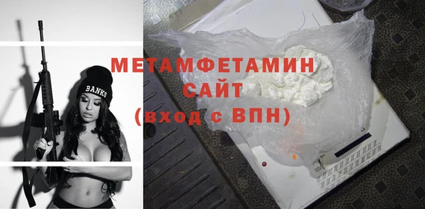 MESCALINE Киренск