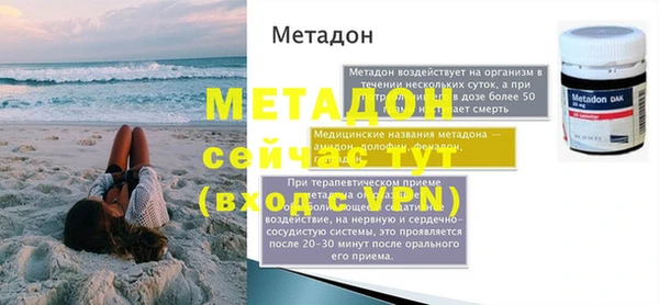 MESCALINE Киренск