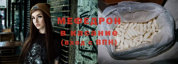 кокаин колумбия Карталы