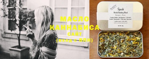 MESCALINE Киренск