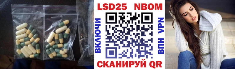 Купить  Урень  ЛСД экстази ecstasy 