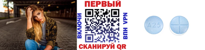 Купить где  Урень  МЕТАМФЕТАМИН витя 