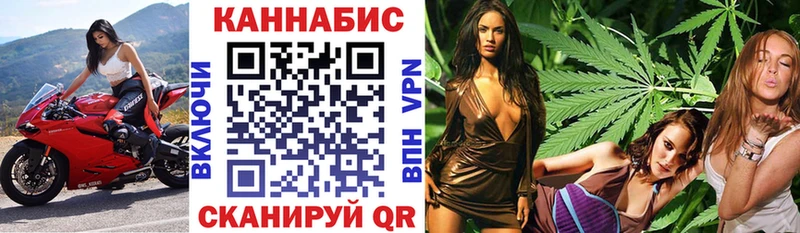 Купить закладки  Урень  Бошки марихуана MAZAR 